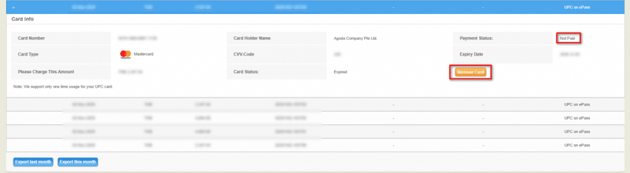 Reissue Card button in Partner Portal